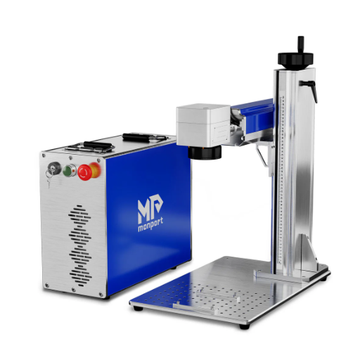 What is a Fiber Laser Marking Machine?