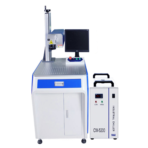 What is a UV Laser Marking Machine?